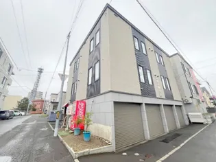 エルソル発寒の画像