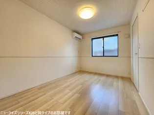 T・ミルキーウェイ【1階】の内装