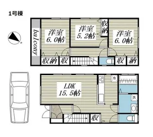東京都国分寺市日吉町2【一戸建】の間取り