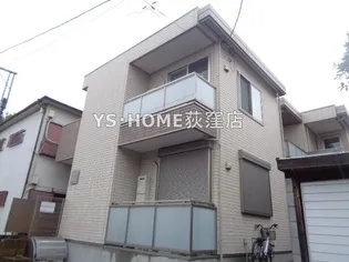 リーヴル ヴィラージュ【1階】の外観