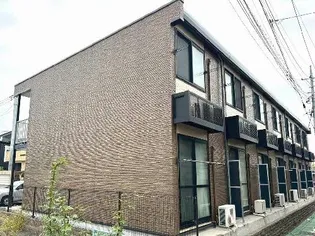 レオパレスフレイグラントIIの画像