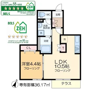 栞【1階】の間取り