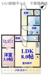ジェンティーレ703【3階】の間取り