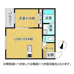 熊本県熊本市東区小山5【アパート】の間取り