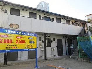 サンピア池之端【1階】の外観