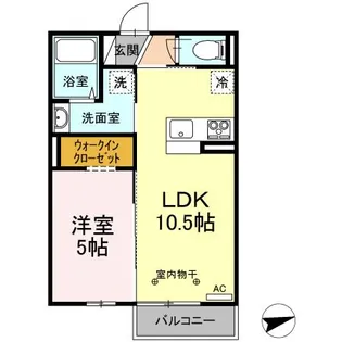 アドヴァンスサクラ【2階】の間取り