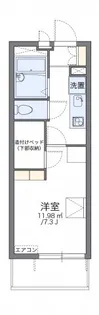 レオパレスクイーンハイツ小山【1階】の間取り