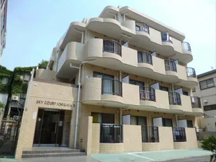 スカイコート市ヶ谷第3【1階】の外観