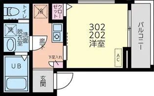 グランディア西大島【2階】の間取り