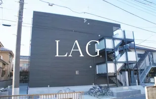 リブリ ナンバーナイン セカンドの画像