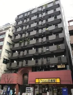 東京都港区芝大門2【マンション】の外観