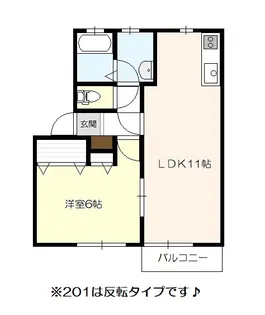 フォレストエステイツIV【2階】の間取り