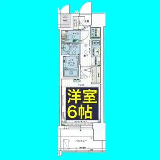 エステムコート名古屋黒川シャルマン【2階】の間取り