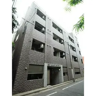 東京都文京区小石川5【マンション】の外観