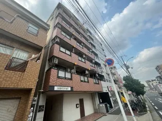 緑橋大発マンションの画像