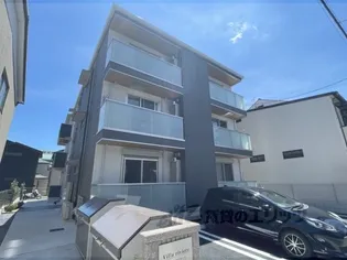 VILLA RIVIEREの画像