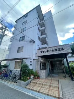プランドール住之江の画像