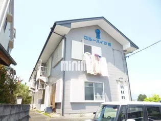 ブルーハイツSの画像