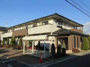 ハピネスII番館【1階】の外観