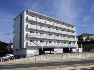 アミティ久原の画像