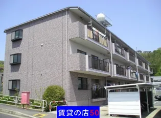 ラフォーレ三郷の画像