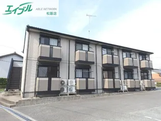 みいと寮 らんの画像