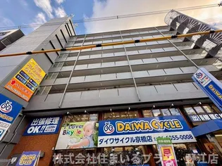 マイン京橋【4階】の外観