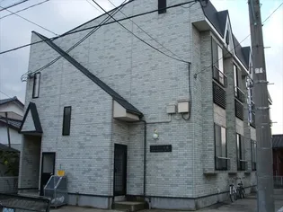 シャレー女池の画像