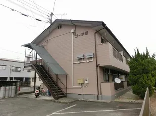 コーポ西の画像
