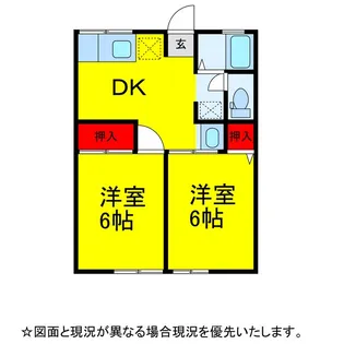 シティハイム並木【1階】の間取り
