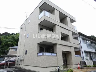 サン ガーデン ハウスIIの画像