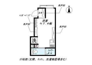 NIDO NISHIOI【1階】の間取り