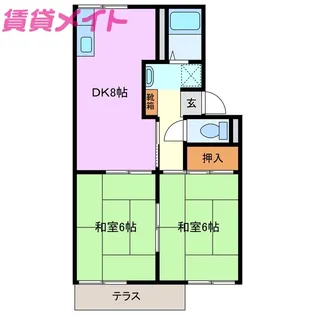 プレジール宏【1階】の間取り