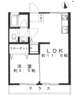 サンハイツ【1階】の間取り