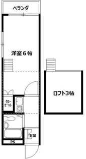 ヒルズ仏向町【2階】の間取り