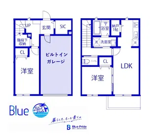 アウラガレージ(ガレージハウス)の間取り