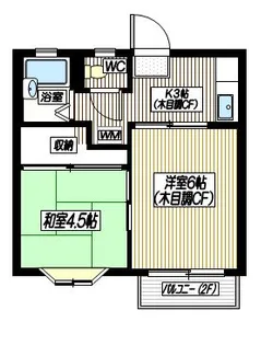 ふぁみーる入待【2階】の間取り