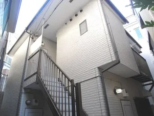 東京都渋谷区恵比寿4【アパート】の外観