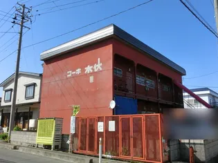 コーポ木伏【2階】の外観