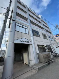 コラム21の画像