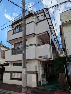 第3丸仙ハイツの画像