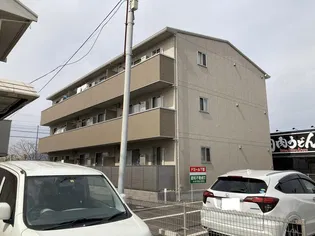 ドミール下郡の画像
