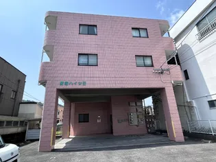 愛宕ハイツIIの画像