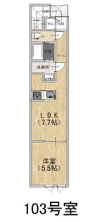 プランドール東栄町【1階】の間取り