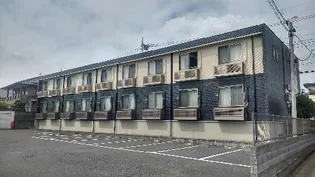 レオネクストシュラインREDの画像