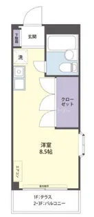 1Rの間取り画像