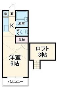 シリウス相模台【2階】の間取り