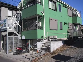 東京都町田市小山ヶ丘3【アパート】の外観