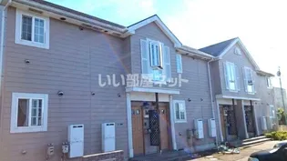 茨城県神栖市堀割1【アパート】の外観