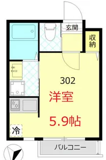 REMASA大井町【3階】の間取り